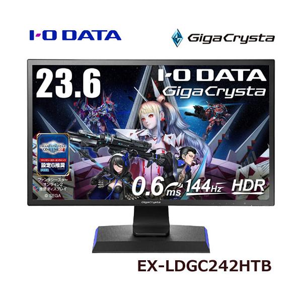 I-O DATA（アイ・オー・データ機器） ゲーミングモニター アイオー