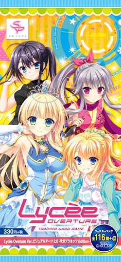 lycée リセ 金色ラブリッチェ SP サインカード 2026年最新】Yahoo