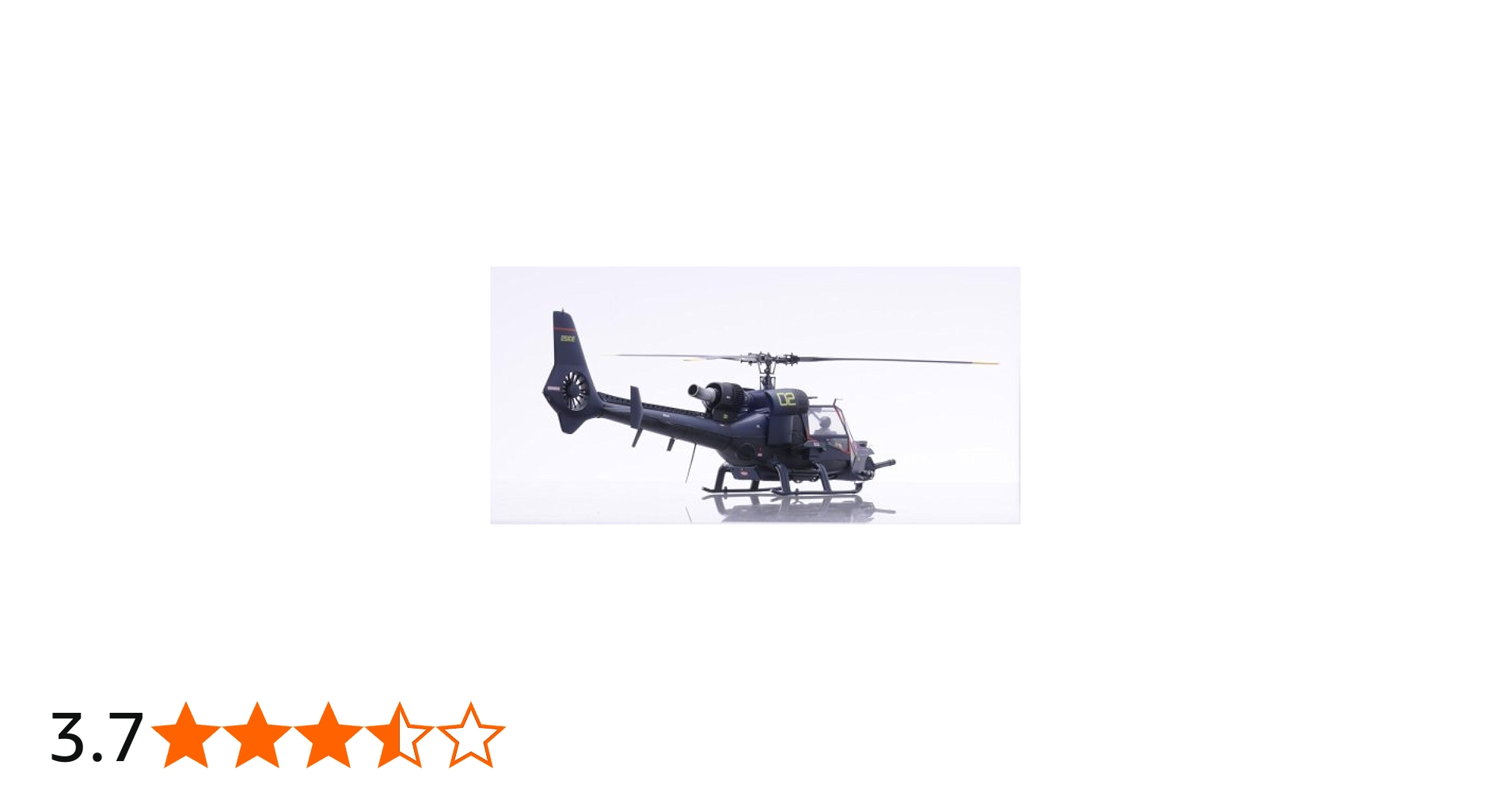 Amazon.co.jp: 1/32 Dream Machine Project ブルーサンダー : ホビー