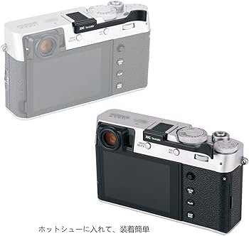 Amazon | 【改良バージョン】JJC 金属 サムグリップ サムレスト