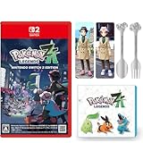 Switch2 ポケモンレジェンズZAセット」本日9月5日より順次予約受付開始