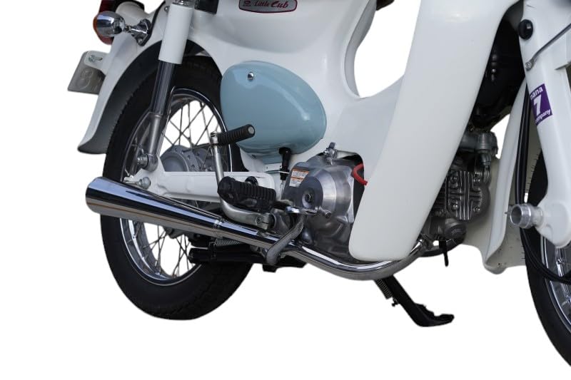 Amazon | ミニモト カブSPクラシックマフラーソリッド | フル