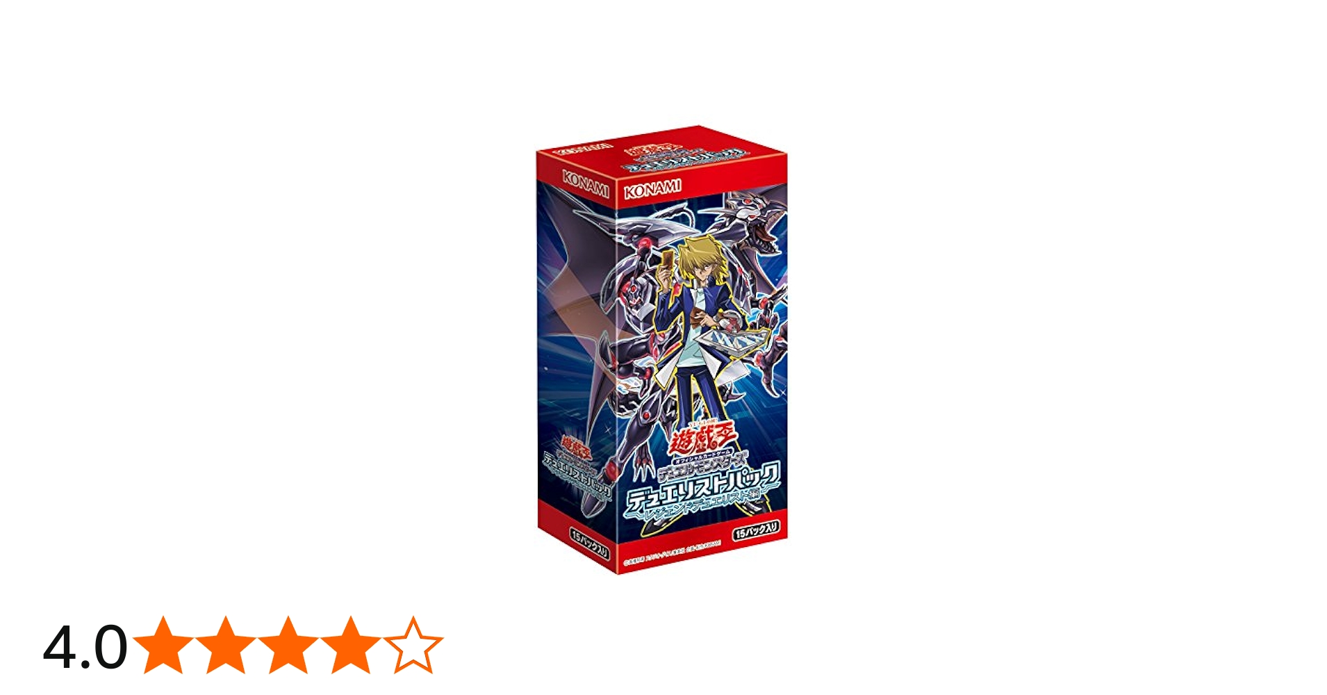 Amazon.co.jp: 遊戯王OCG デュエルモンスターズ デュエリストパック