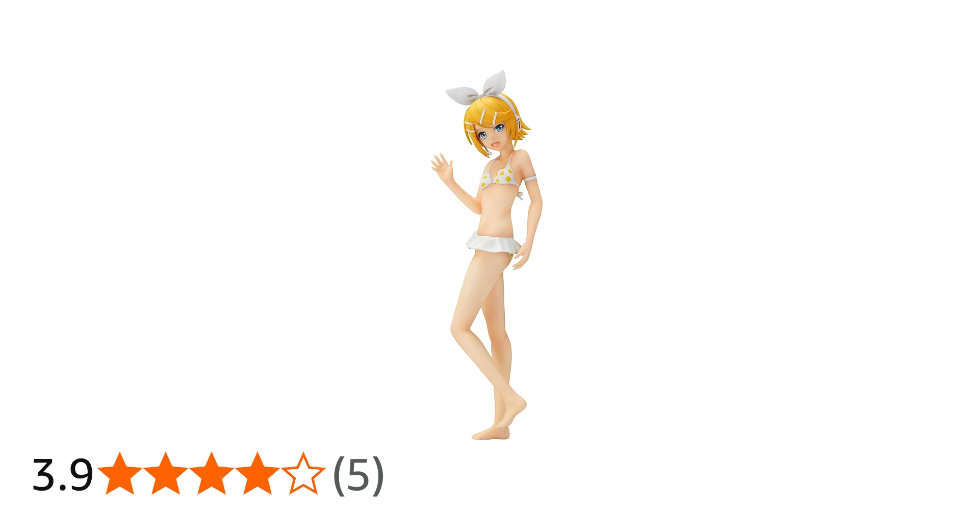 Amazon.co.jp: キャラクター・ボーカル・シリーズ02 鏡音リン・レン 鏡