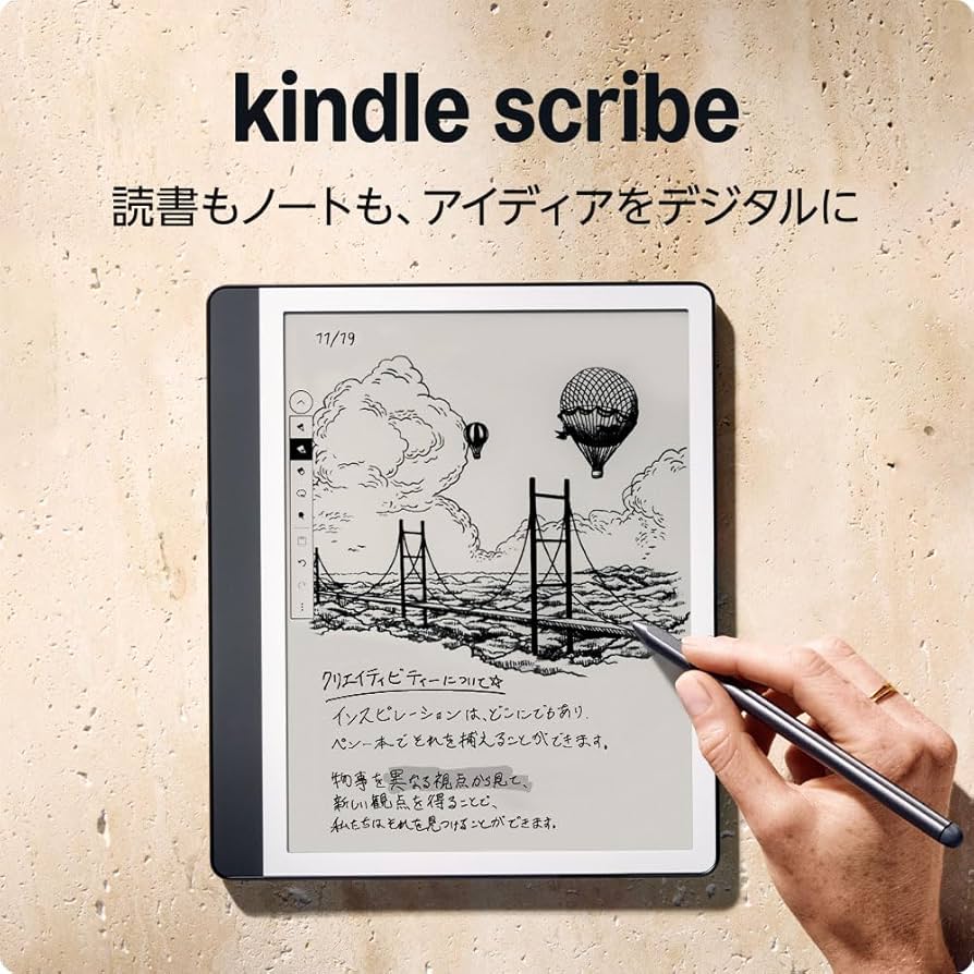 Amazon.co.jp: Amazon Kindle Scribe Notebook Design - 10.2インチ