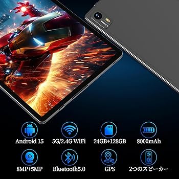 Amazon.co.jp: 【Android 15 タブレット 10インチ Wi-Fiモデル】X50