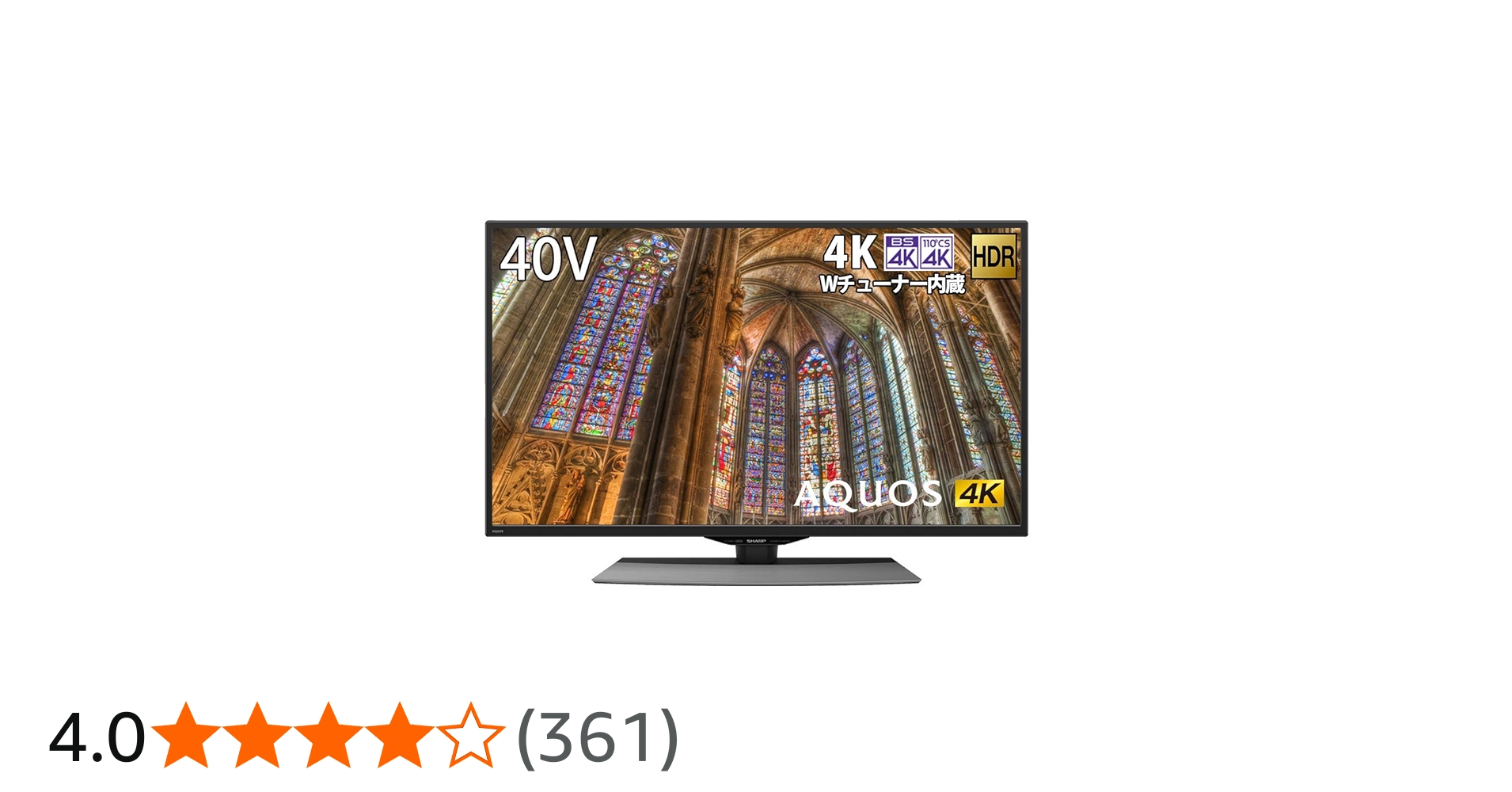 Amazon | シャープ 40V型 4K チューナー内蔵 液晶 テレビ AQUOS