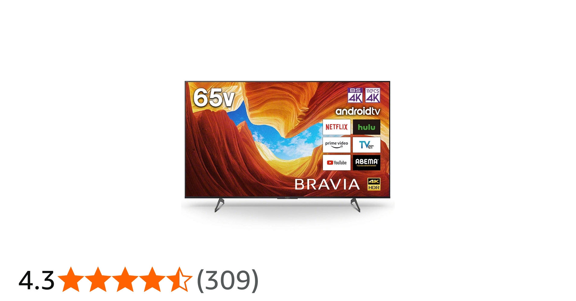 Amazon.co.jp: ソニー 65V型 液晶 テレビ ブラビア KJ-65X8550H 4K