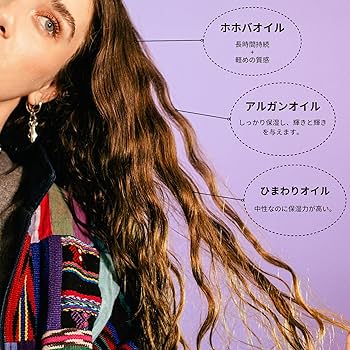 Amazon | O'Douds バランス ヘアオイル 60ml ｜ヘアケア＆スタイリング