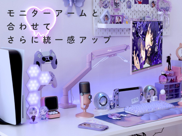 Amazon.co.jp: Pixio PX278 WAVE Pastel Purple ゲーミングモニター 27