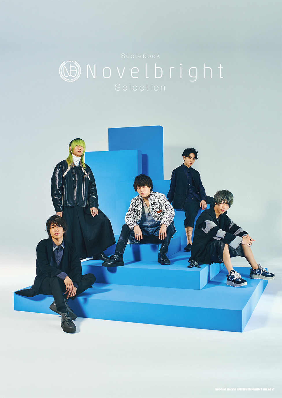 Novelbright 's first band score released! | Novelbright OFFICIAL SITE