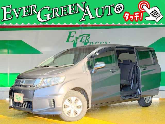 ホンダ フリード スパイク 2010年モデルの価格・グレード一覧 価格.com