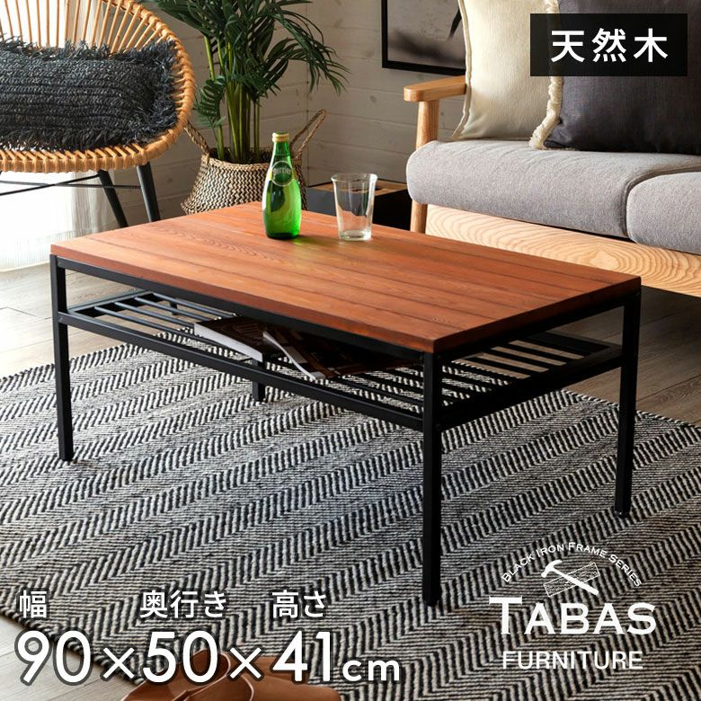 ポプラ一枚板テーブル店舗什器アイアン脚カフェディスプレイ民泊別荘