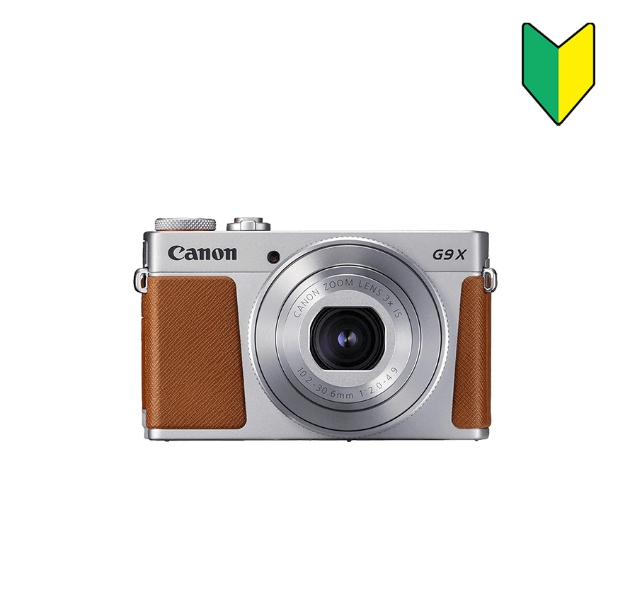 カメラレンタル] Canon PowerShot G9Xmark2｜旅行に最適！GoToトラベル