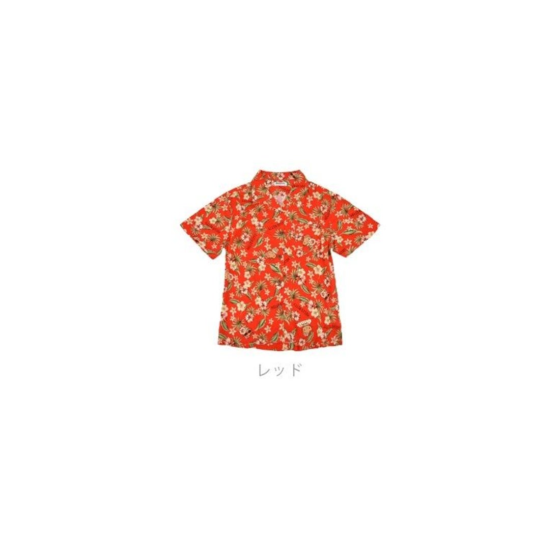 サンリオ Sanrio ハローキティアロハ シャツ 半袖 夏 海 総柄 aloha