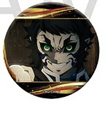 楽天市場】獪岳 劇場版 鬼滅の刃 無限城編 ものがたる眼差し