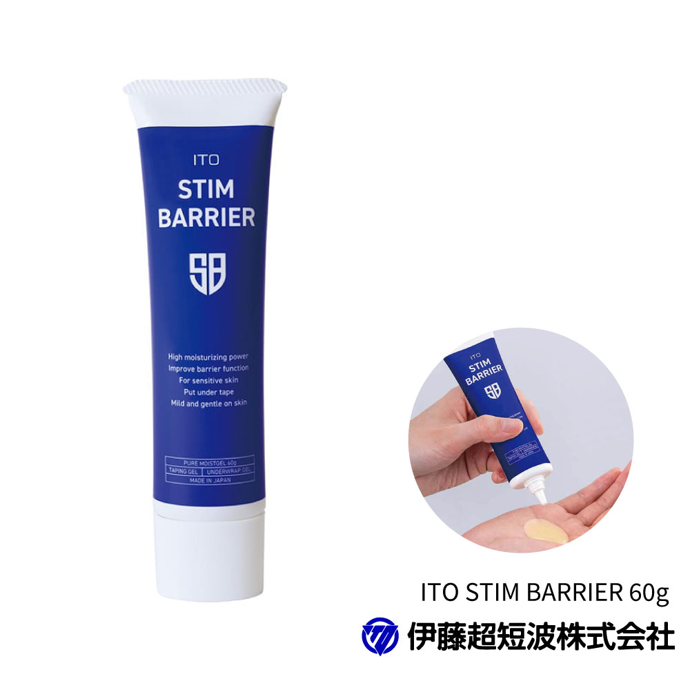 楽天市場】イトーノンFコンディショニングクリーム 250g※白に