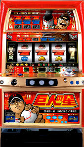 楽天市場】《家庭用パチスロ》ネコde小判 ☆アリストクラート☆コイン