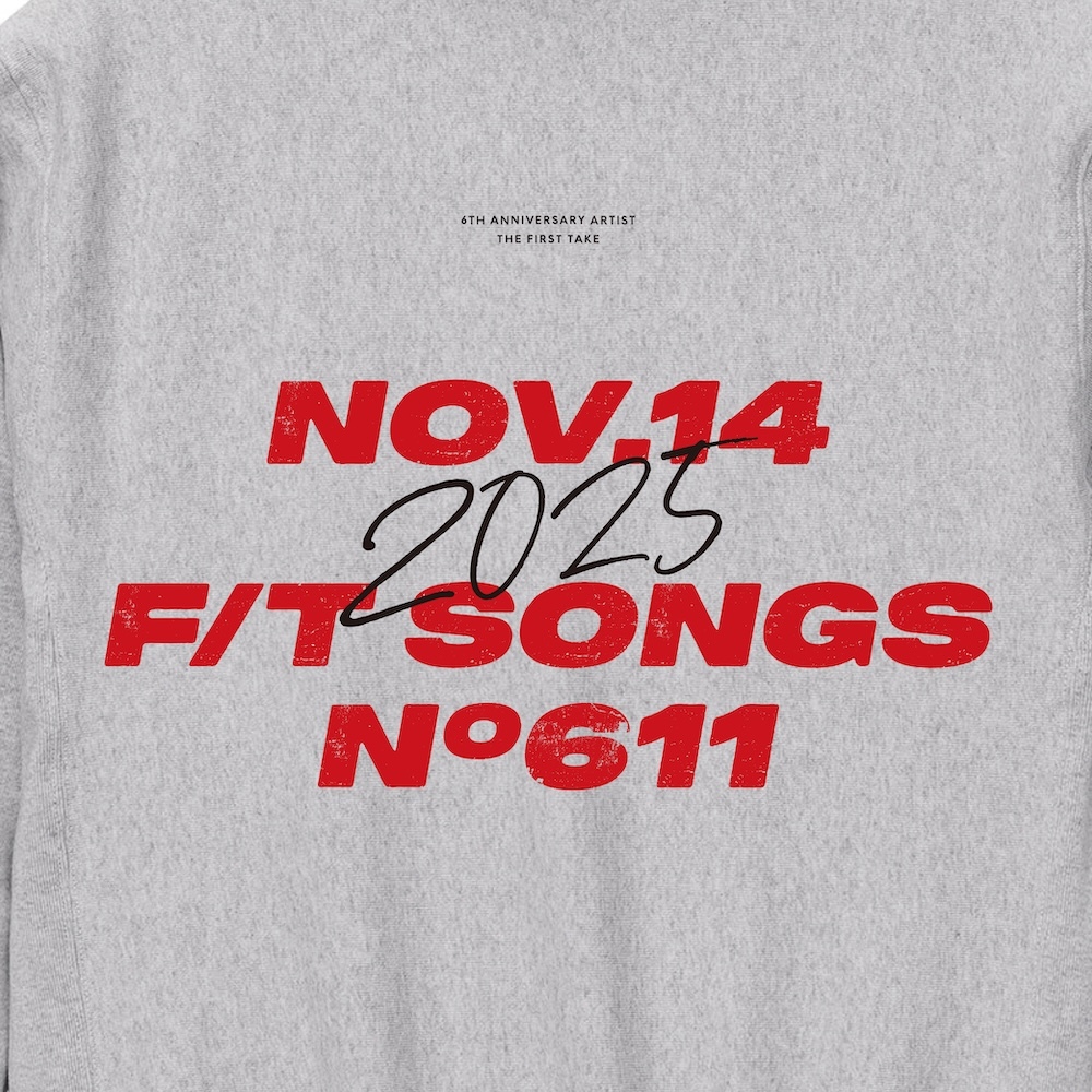 THE FIRST TAKE×BABYMONSTERコラボ限定 フーディー GRAY | BABYMONSTER