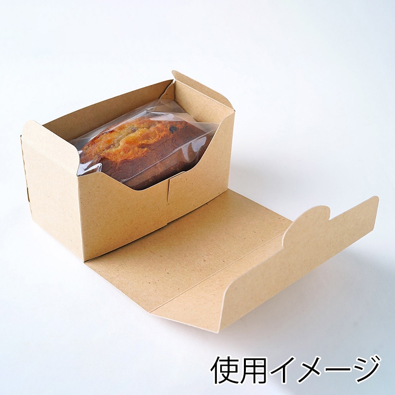 基本のパウンド型17cm用 クラフトBOX 97912 10枚/束（ご注文単位1束