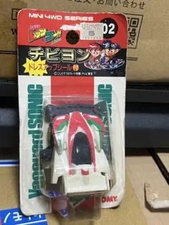 タミヤ ミニ四駆 バンガードソニック インドネシア限定 海外限定