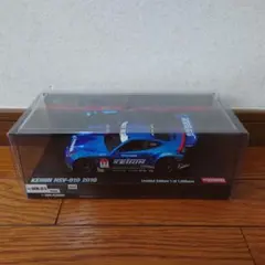 2026年最新】HSV ミニッツの人気アイテム - メルカリ
