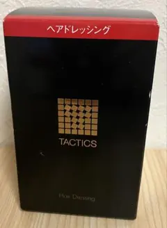 2026年最新】タクティクス リキッドブリランチンの人気アイテム - メルカリ