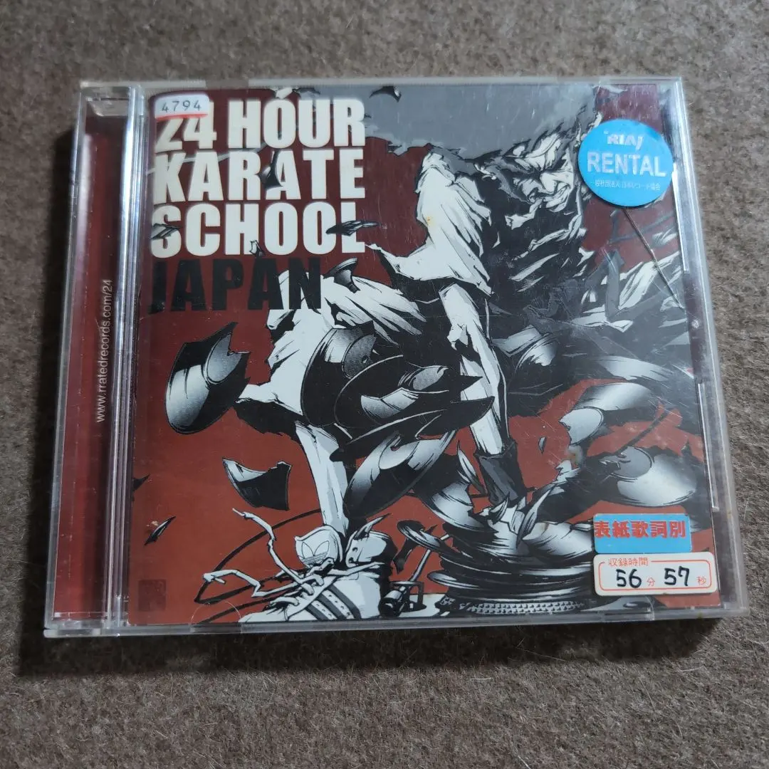 2026年最新】24 HOUR KARATEの人気アイテム - メルカリ