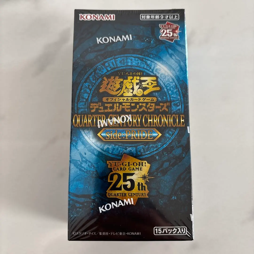 2026年最新】 遊戯王 25th box シュリンク付き prideの人気アイテム