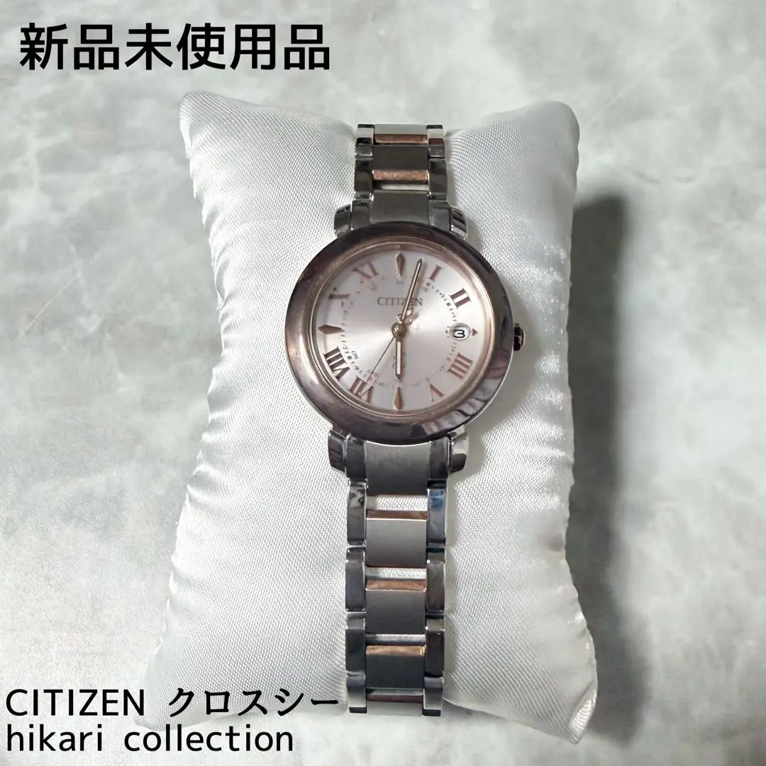 2026年最新】es9445-57wの人気アイテム - メルカリ