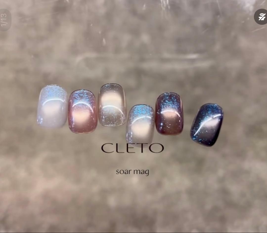 CLETO Soar mag 6色セット クレト クレト CLETO ソアマグ 全6色 7g 01~06 マグネットネイル キラキラ