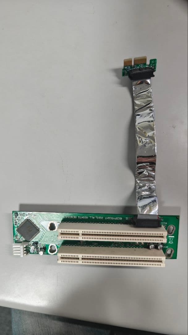 アースソフト PT2 Rev. A - メルカリ