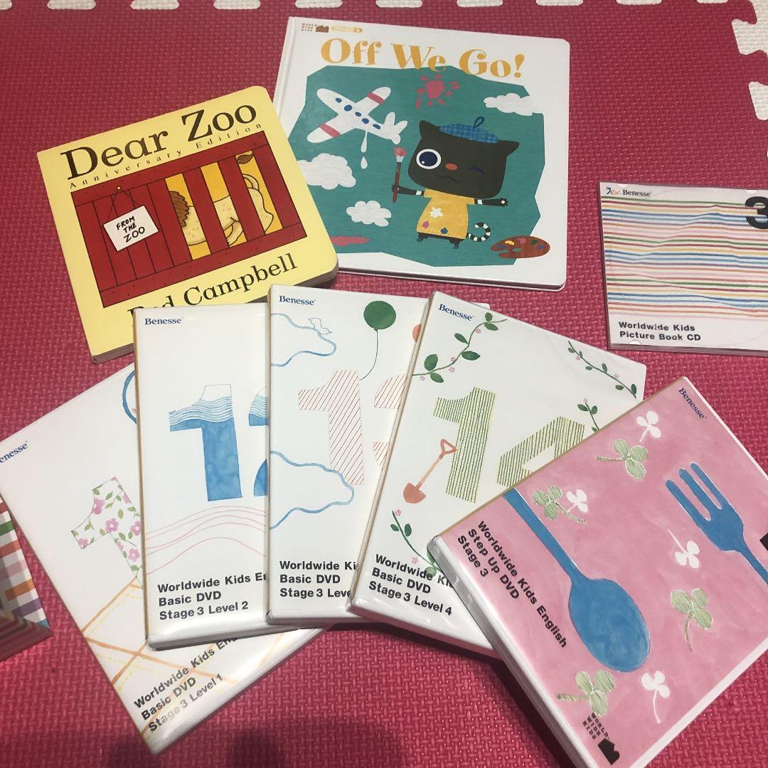 WORLD WIDE KIDS  絵本.DVD.CDセット　ステージ3 ワールドワイドキッズ ステージ3 6点セット｜Yahoo!フリマ（旧PayPay