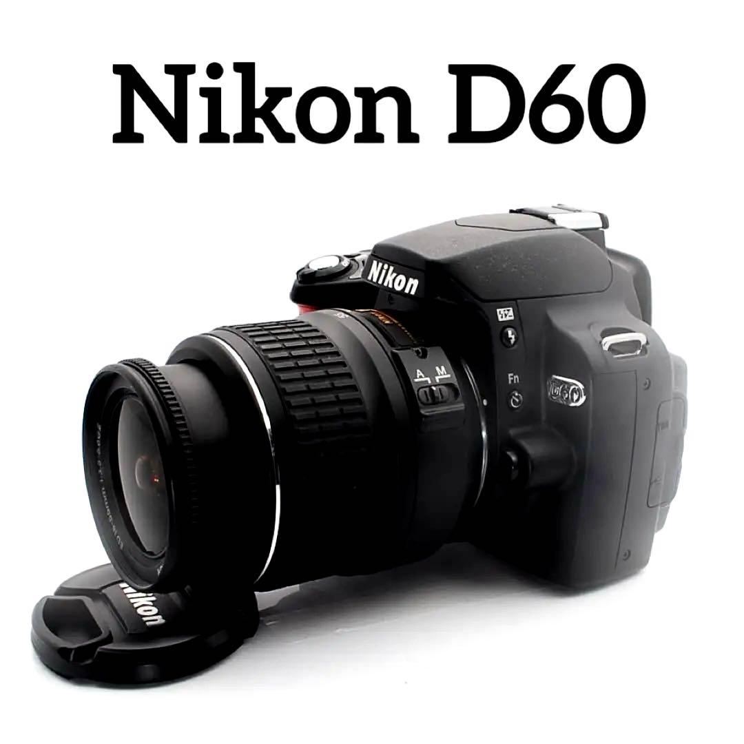 Nikon D60 美品 標準レンズ バック・アルバム付 Amazon | Nikon デジタル一眼レフカメラ D60 ボディ | デジタル一眼
