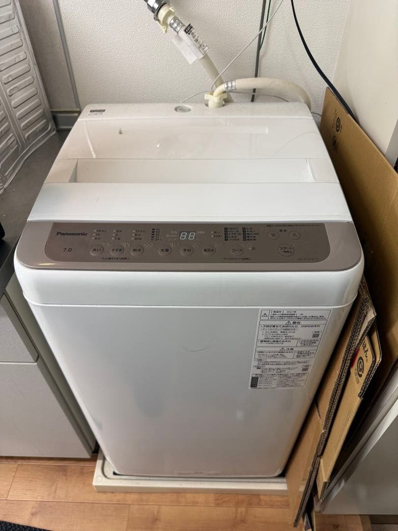 Panasonic 縦型洗濯機 NA-F70PB15 7.0kg