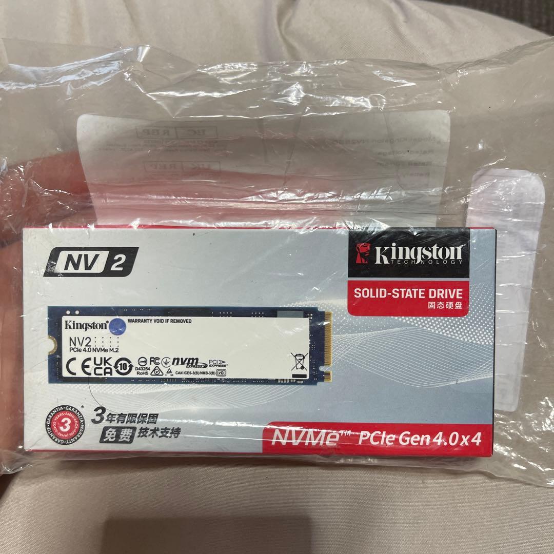 Kingston NV2 内蔵型SSD PCIe Gen 4.0 Amazon | キングストンテクノロジー Kingston SSD NV2 500GB PCIe Gen