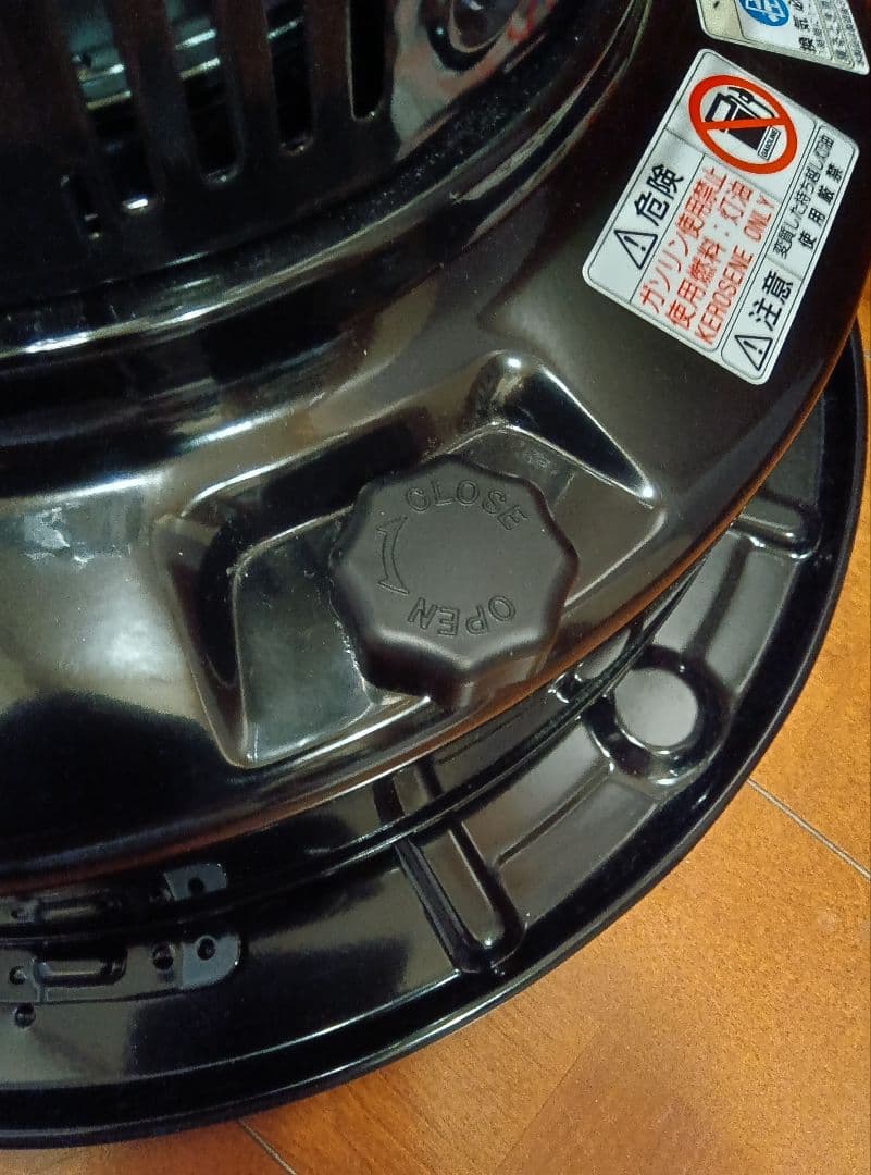 長崎市近郊】直接お渡しのみr7.11購入 トヨトミ KS-67H 対流ストーブ