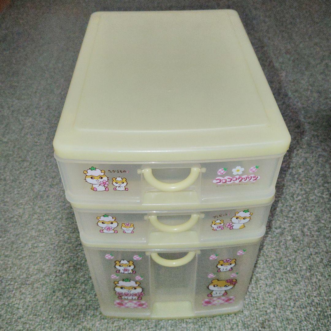 サンリオ　コロコロクリリン　引き出し　3段　平成　レトロ 平成レトロ サンリオ コロコロクリリン 文房具セット - メルカリ