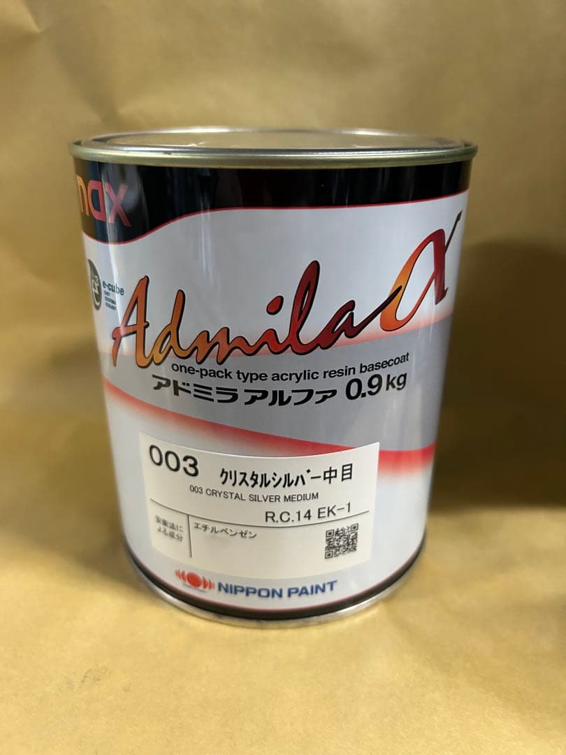 日本ペイントアドミラα クリスタルシルバー中目カスタムブルーセット 日本ペイント 3010938 nax アドミラアルファ ソールグレーライト 0.9K