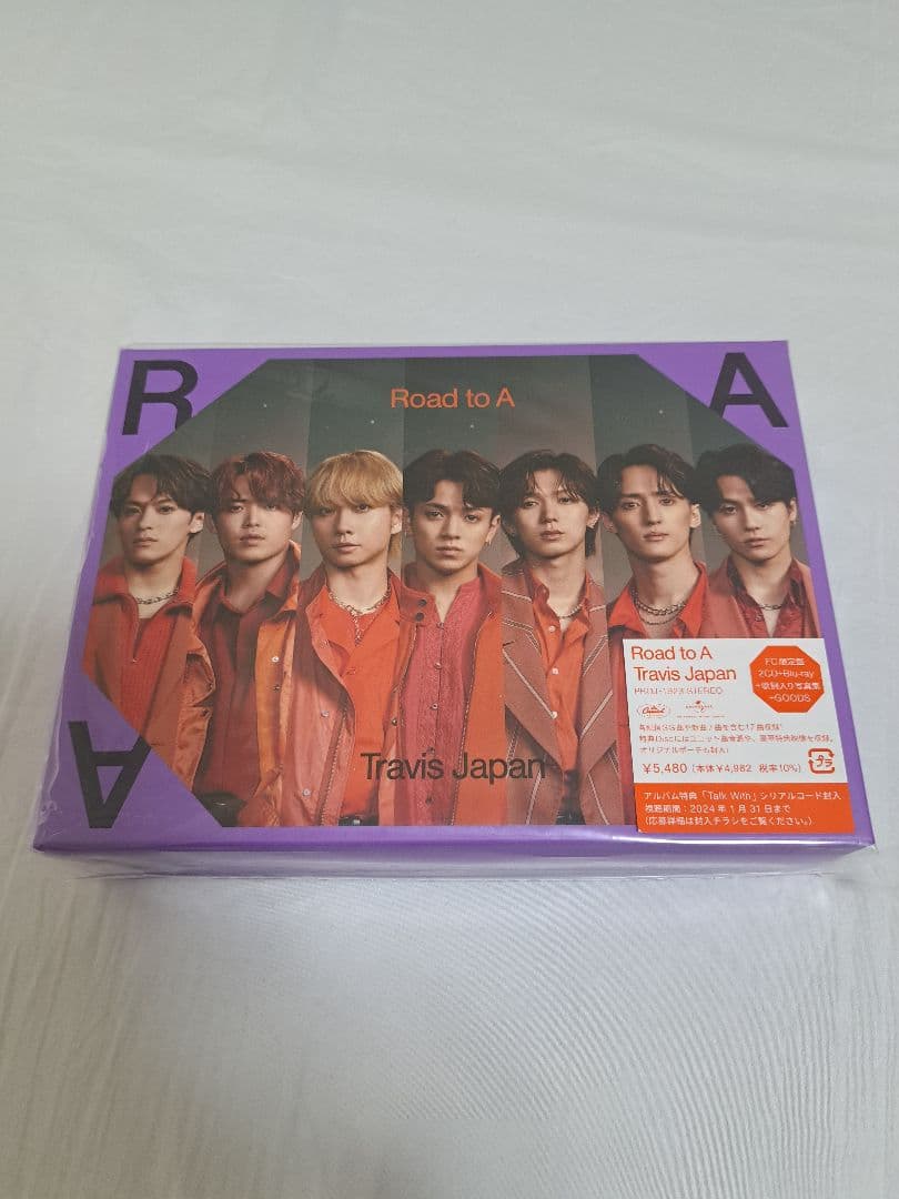 Travis Japan Road to A FC限定盤 Blu-ray TravisJapan Road to A FC限定盤 Travis Japan Road to A FC限定盤DVD