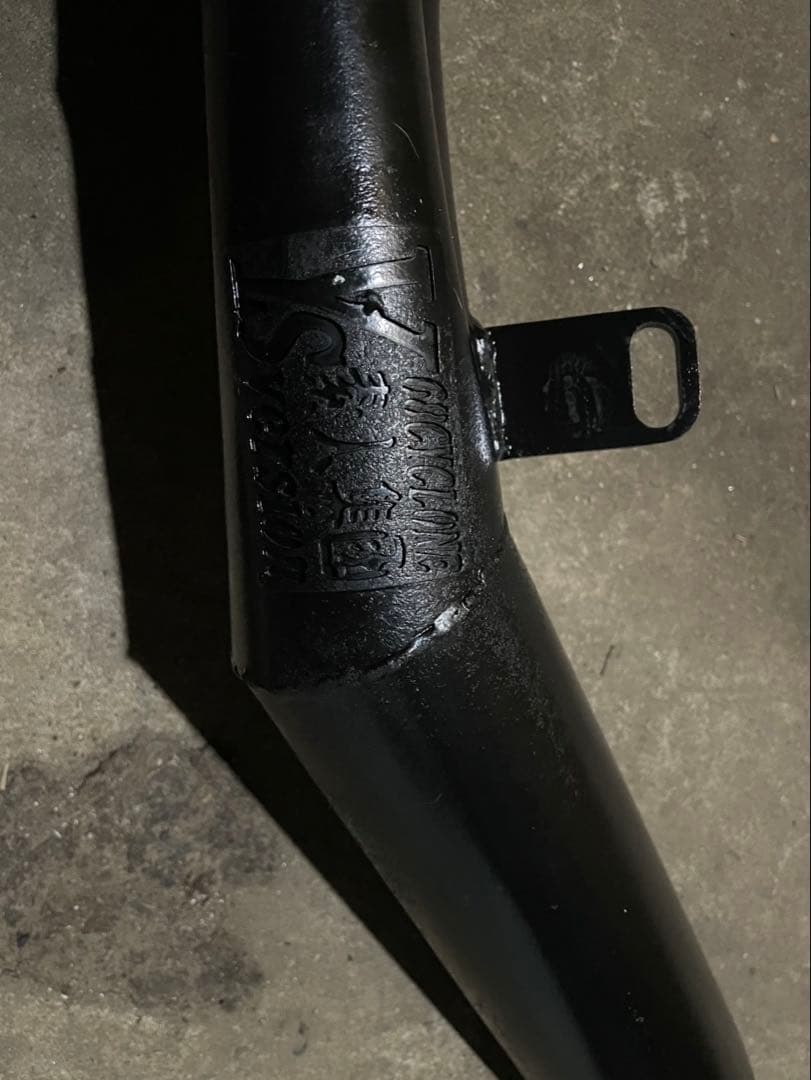 三協オート　トキオパワー管　GS ザリ　ゴキに　激吸い