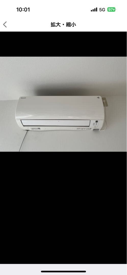 2021年ダイキンエアコン エアコン 2021年 うるさらX RBKシリーズ ホワイト AN63YRBKP-W [おもに