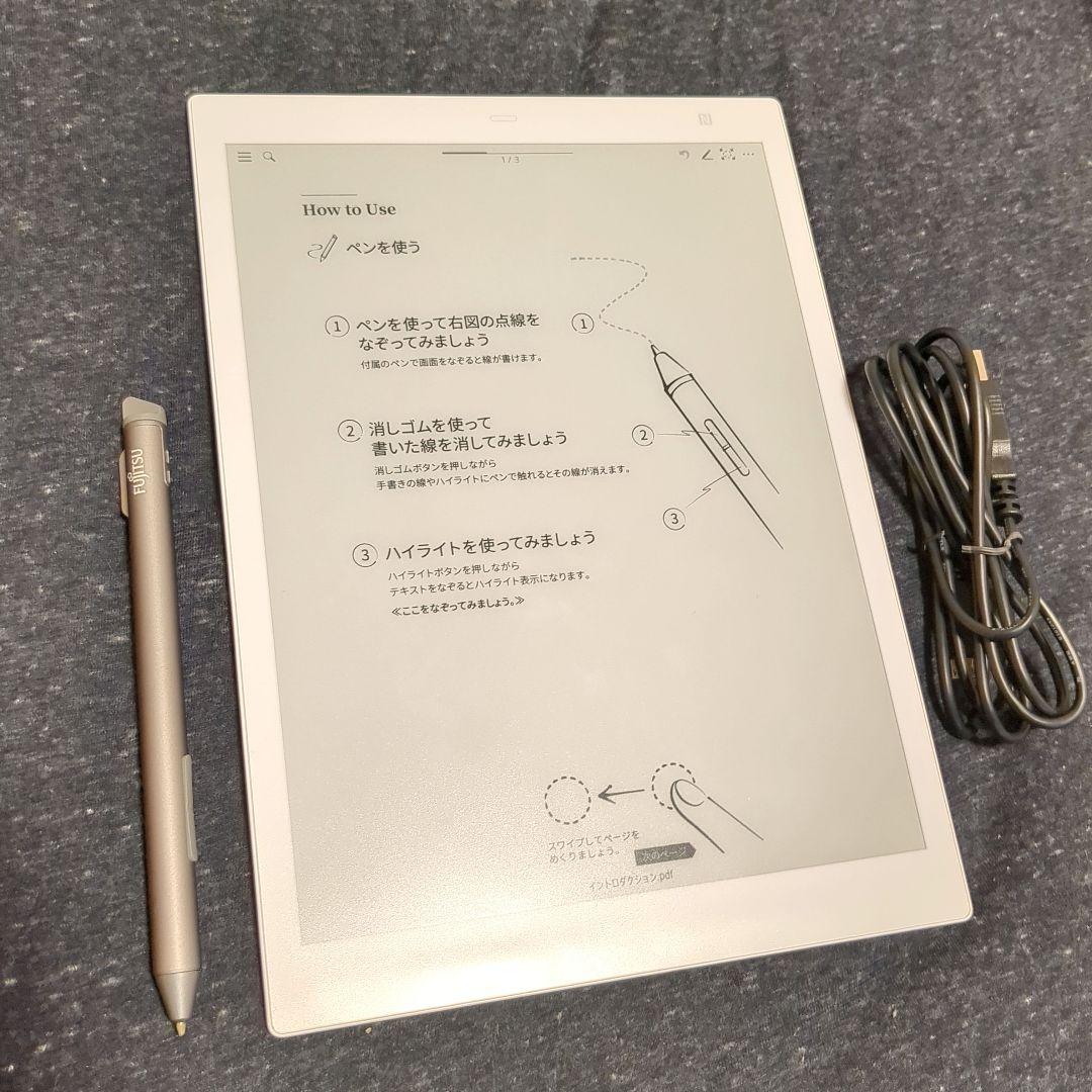電子ペーパー QUADERNO（クアデルノ）Ａ5サイズ FMV-DPP04 中古 Amazon.co.jp：PDA工房 電子ペーパー QUADERNO (クアデルノ) A5サイズ