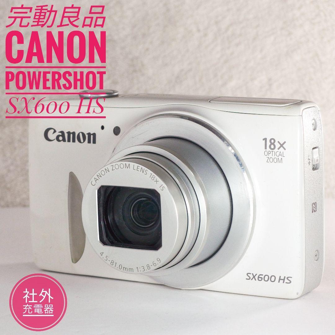 完動良品 Canon キヤノン PowerShot SX600 HS 社外充電器 2026年最新】PowerShot SX600 充電器の人気アイテム - メルカリ