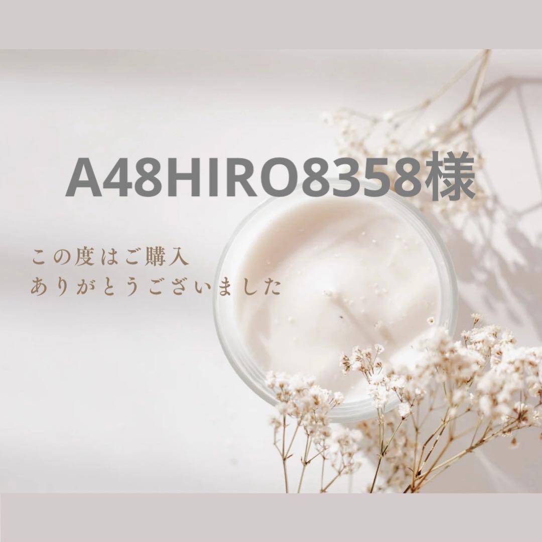 A48HIRO8358様 Xerox-AltaLink-B8170-Canada-