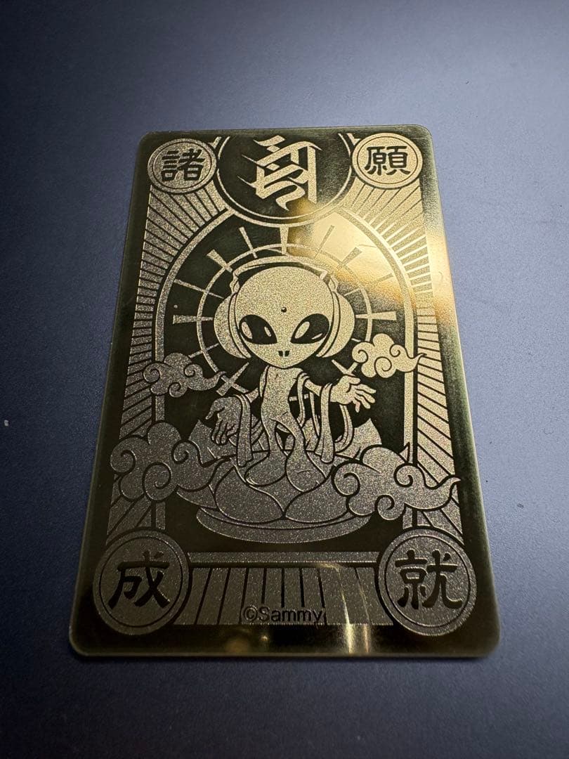 311枚限定Sammy エイリアン Sammy サミー エイリアン｜Yahoo!フリマ（旧PayPayフリマ）