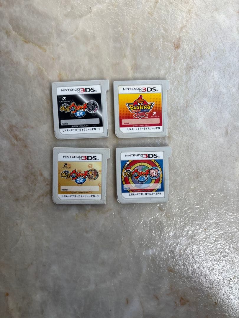 妖怪ウォッチ　カセット Amazon.co.jp: 妖怪ウォッチ4++ -Switch : ゲーム