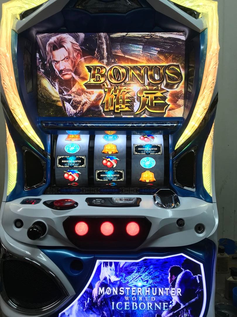 【送料込み】モンスターハンターワールドアイスボーン(エンターライズ) Yahoo!オークション -「モンスターハンターワールド」(パチスロ実機