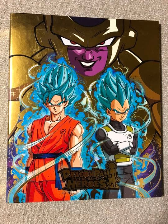 ドラゴンボールヒーローズ 最強ジャンプ9月号に「オレンジピッコロ：SH」のふろくカードがついて