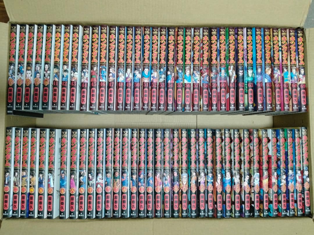 美品　キングダム　1〜69巻セット キングダム 1～60巻セット キングダム コミック 全60冊セット |本